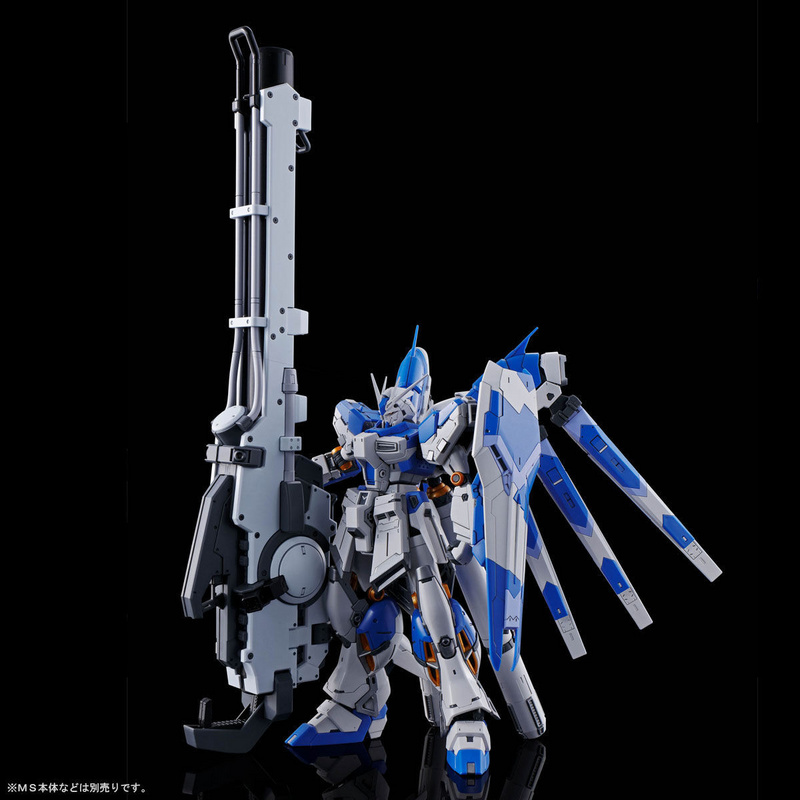 RX-93-ν2 Hi-v Gundam -  Mobile Suit Gundam: Char's Counterattack - Beltorchika's Children - 1/144 - Bandai Spirits