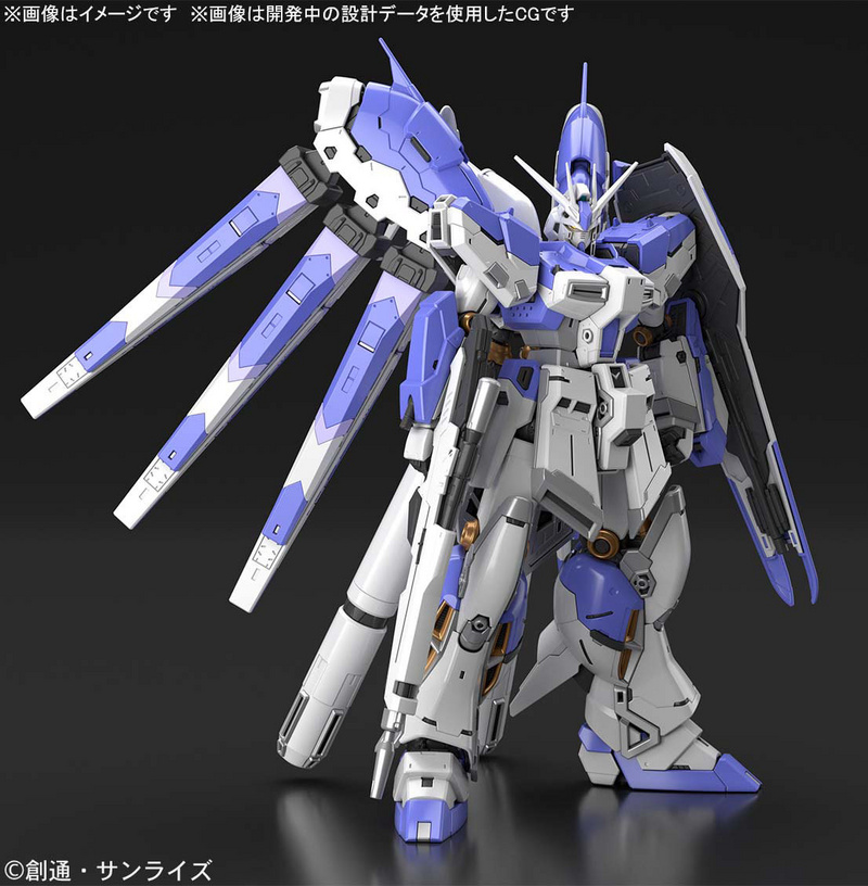 RX-93-ν2 Hi-v Gundam -  Mobile Suit Gundam: Char's Counterattack - Beltorchika's Children - 1/144 - Bandai Spirits