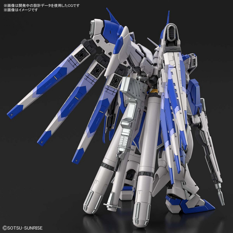 RX-93-ν2 Hi-v Gundam -  Mobile Suit Gundam: Char's Counterattack - Beltorchika's Children - 1/144 - Bandai Spirits