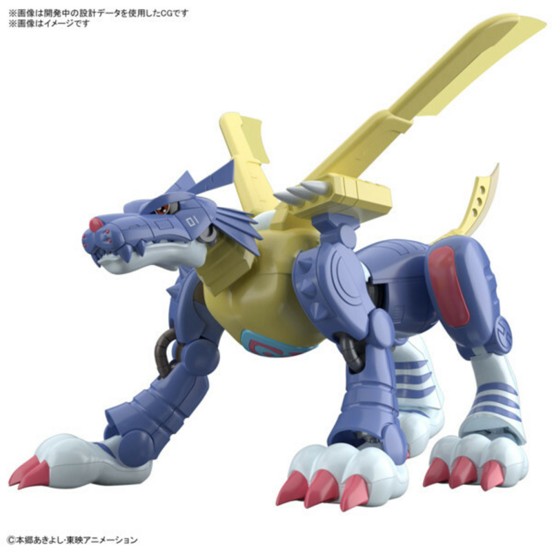 MetalGarurumon - Digimon Figure-rise Standard Model Kit - Bandai Spirits