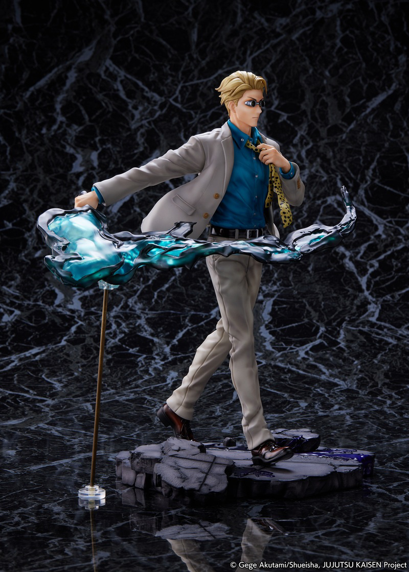 Kento Nanami  - Jujutsu Kaisen - 1/7 - Shibuya-scramble - eStream