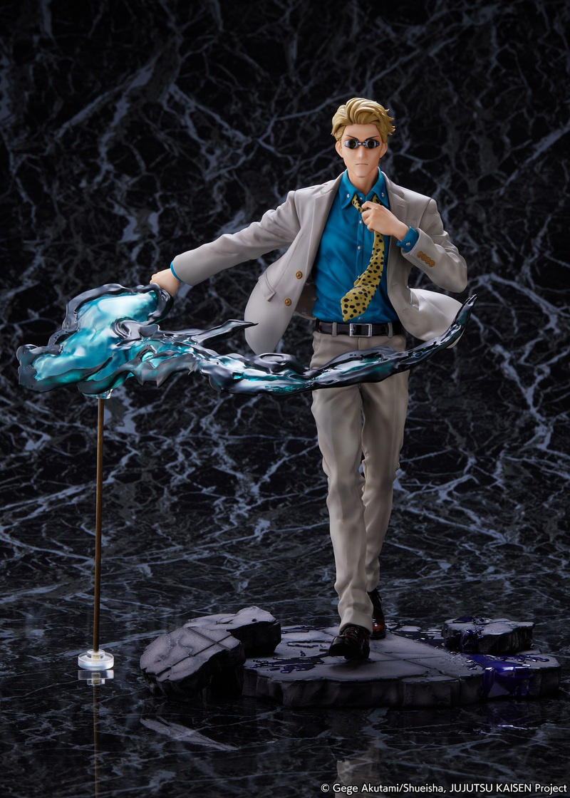 Kento Nanami  - Jujutsu Kaisen - 1/7 - Shibuya-scramble - eStream