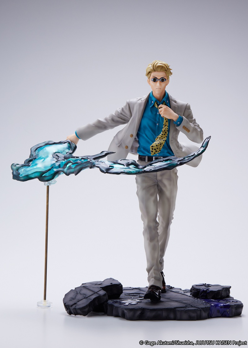 Kento Nanami  - Jujutsu Kaisen - 1/7 - Shibuya-scramble - eStream