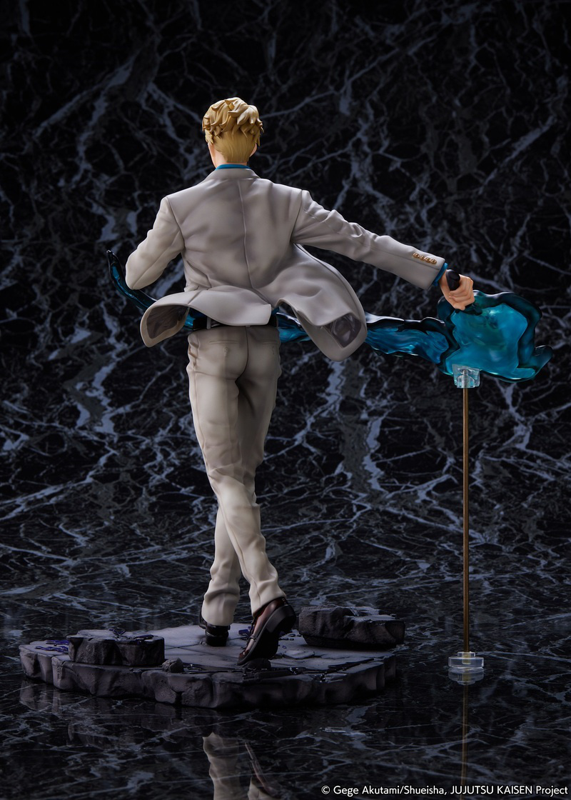 Kento Nanami  - Jujutsu Kaisen - 1/7 - Shibuya-scramble - eStream