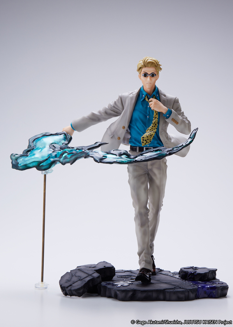 Kento Nanami  - Jujutsu Kaisen - 1/7 - Shibuya-scramble - eStream