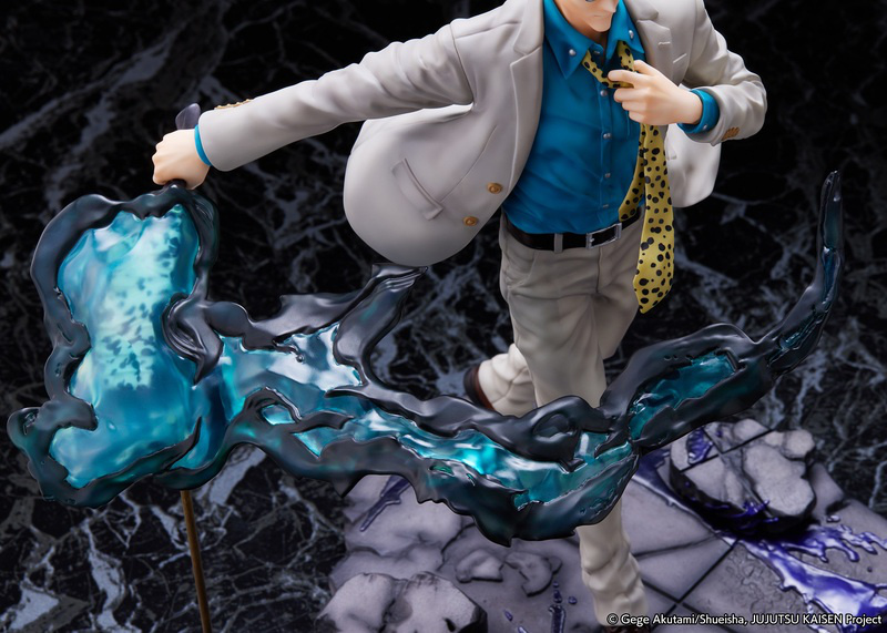 Kento Nanami  - Jujutsu Kaisen - 1/7 - Shibuya-scramble - eStream