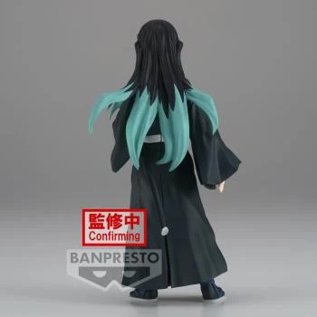 Muichiro Tokito - Demon Slayer Vol. 33 - Banpresto