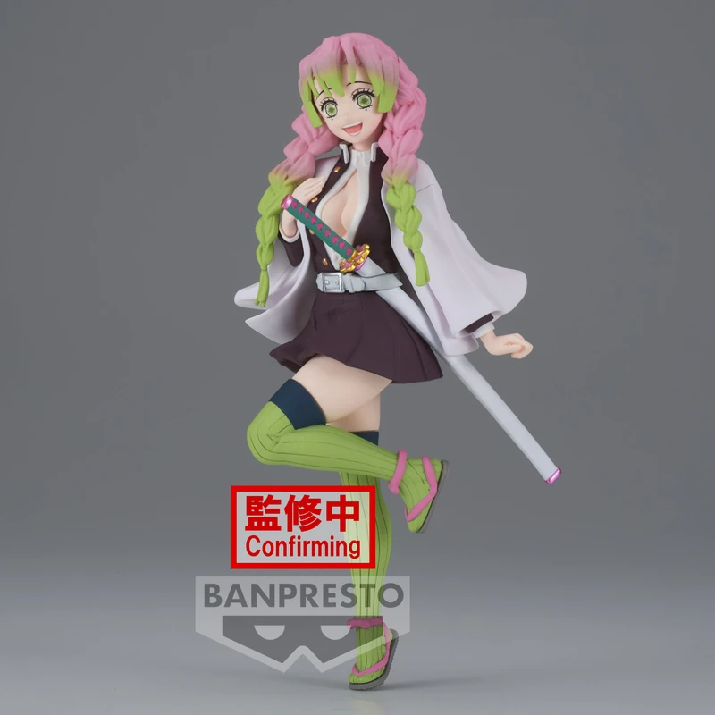 Mitsuri Kanroji - Demon Slayer Vol. 34 - Banpresto