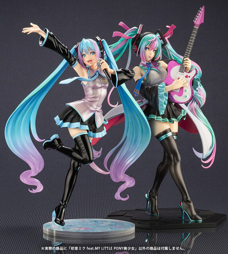 Hatsune Miku - Vocaloid X My Little Pony - Bishoujo - Kotobukiya