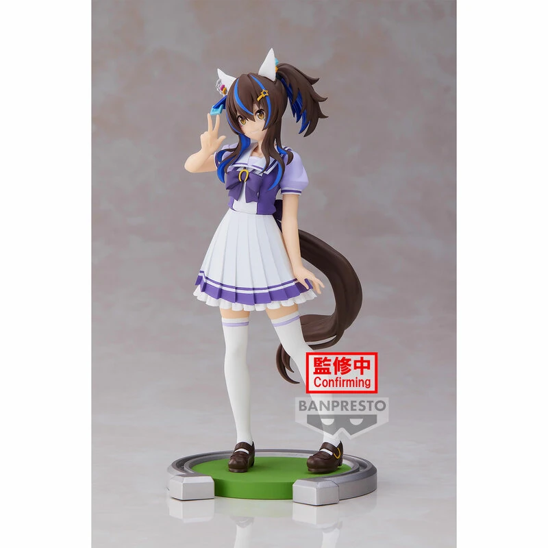 Daitaku Helios - Uma Musume: Pretty Derby - Banpresto