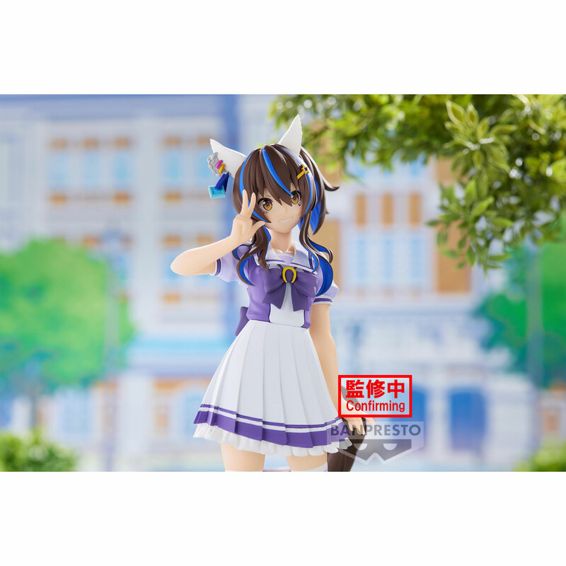 Daitaku Helios - Uma Musume: Pretty Derby - Banpresto