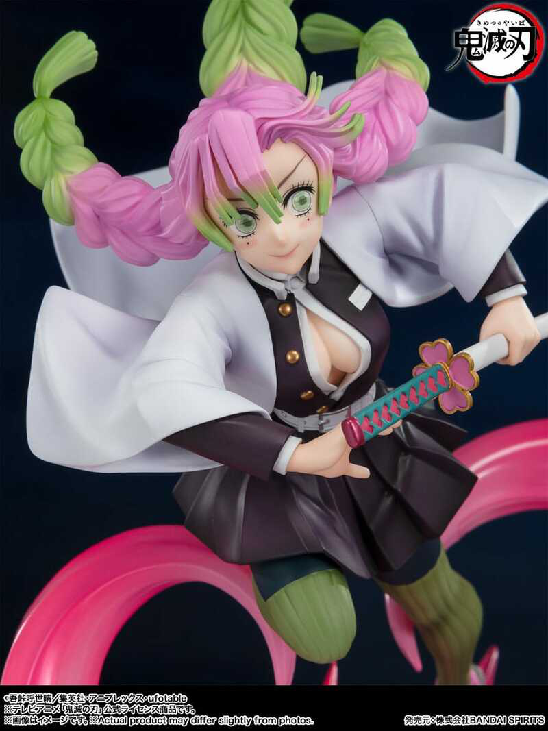 Mitsuri Kanroji - Figuarts Zero - Bandai Spirits