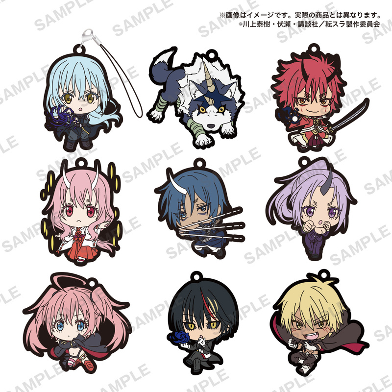 Lucky Box - That Time I Got Reincarnated as a Slime (Capsule Rubber Strap Vol. 6) -  Gummianhänger  - Bushiroad