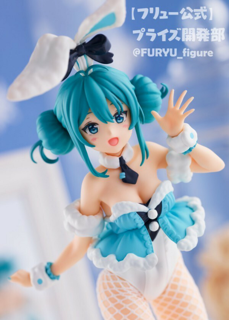 Hatsune  Miku - White Rabbit - Vocaloid BiCute Bunnies -  FuRyu - Neuauflage