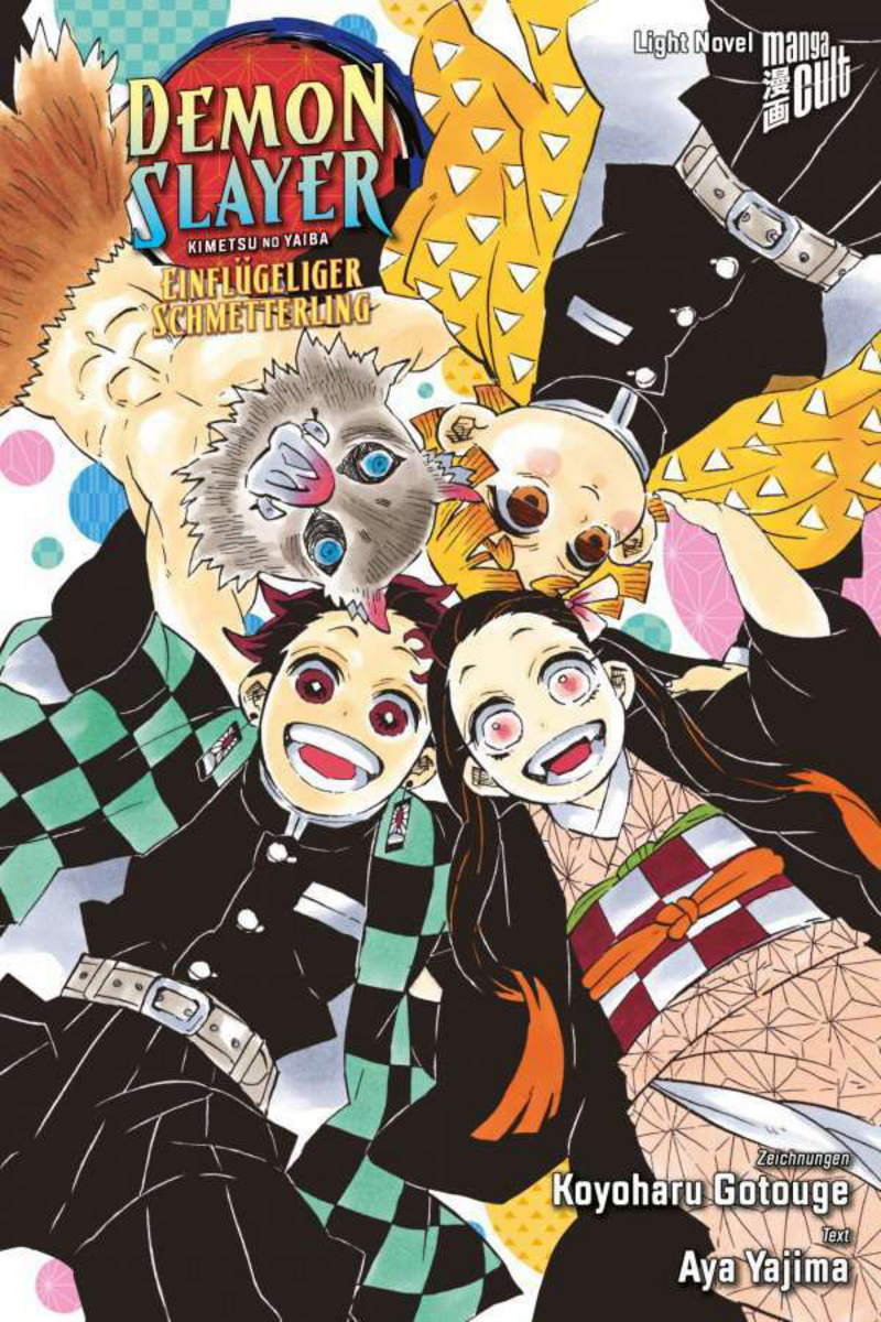 Demon Slayer: Kimetsu no Yaiba - Einflügeliger - Light Novel - Manga Cult - Einzelband