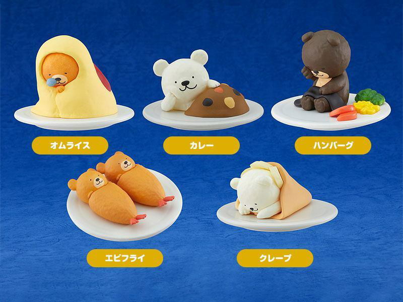 Set - Oyasumi Restaurant Mascots - Good Smile Company (6 Figuren)