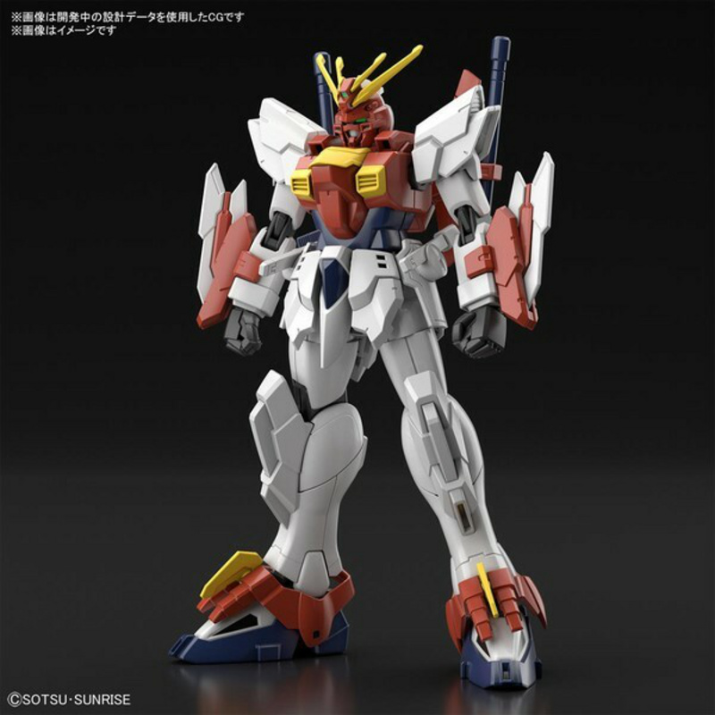 JMF-1337B Blazing Gundam - Gundam Breaker Battlogue - Bandai Spirits