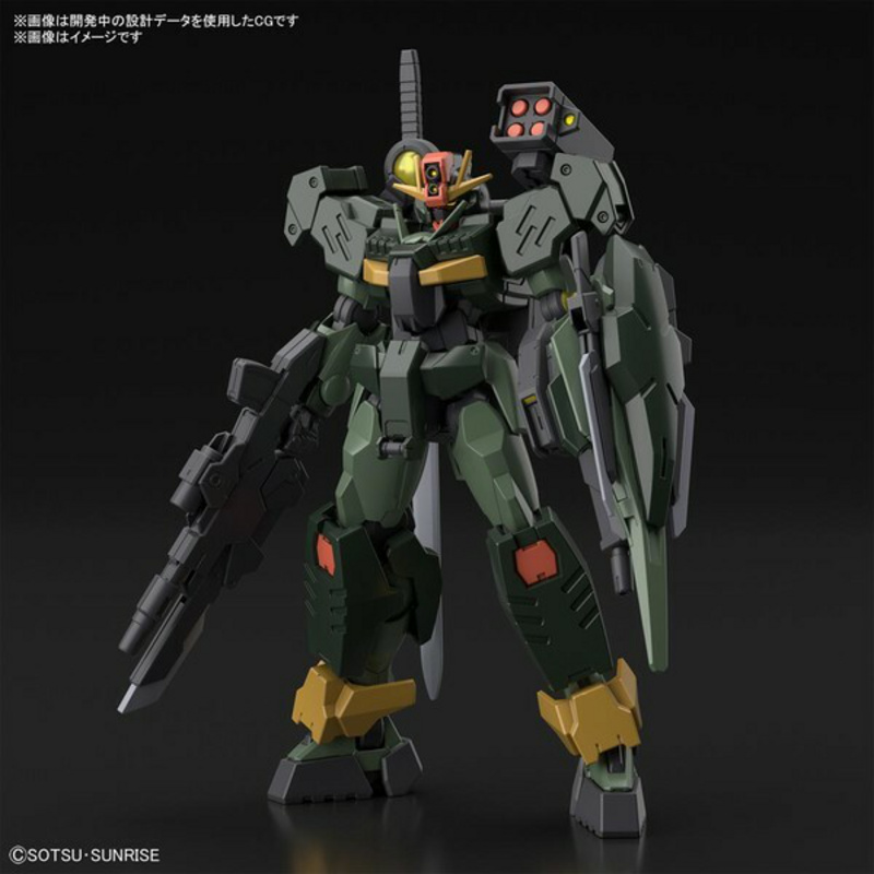 Gundam 00 Command Quanta - Gundam Breaker Battlogue - Bandai Spirits