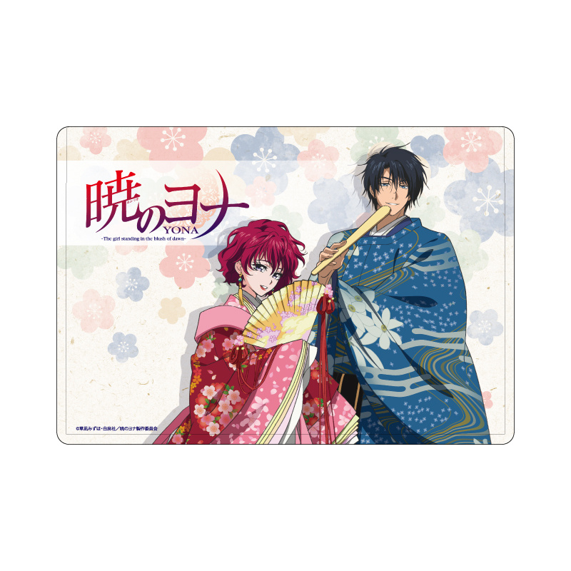 Yona & Hak (Hina Matsuri Version) - Yona – Prinzessin der Morgendämmerung / Akatsuki no Yona - Clear Case - A3