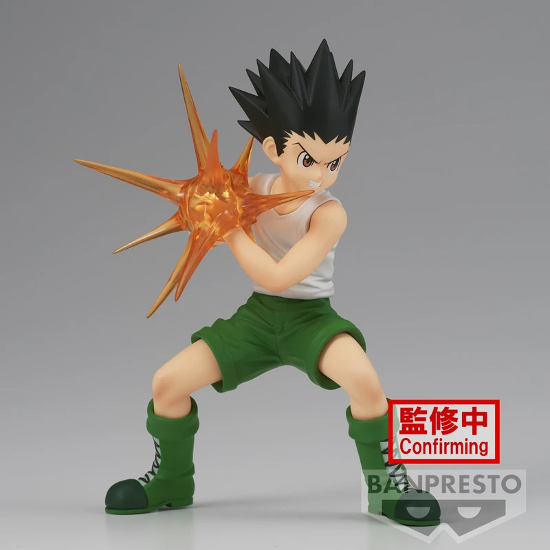 Gon Freecss - Hunter x Hunter - Vibration Stars - Banpresto