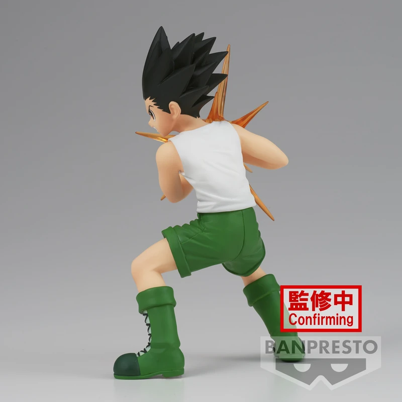 Gon Freecss - Hunter x Hunter - Vibration Stars - Banpresto