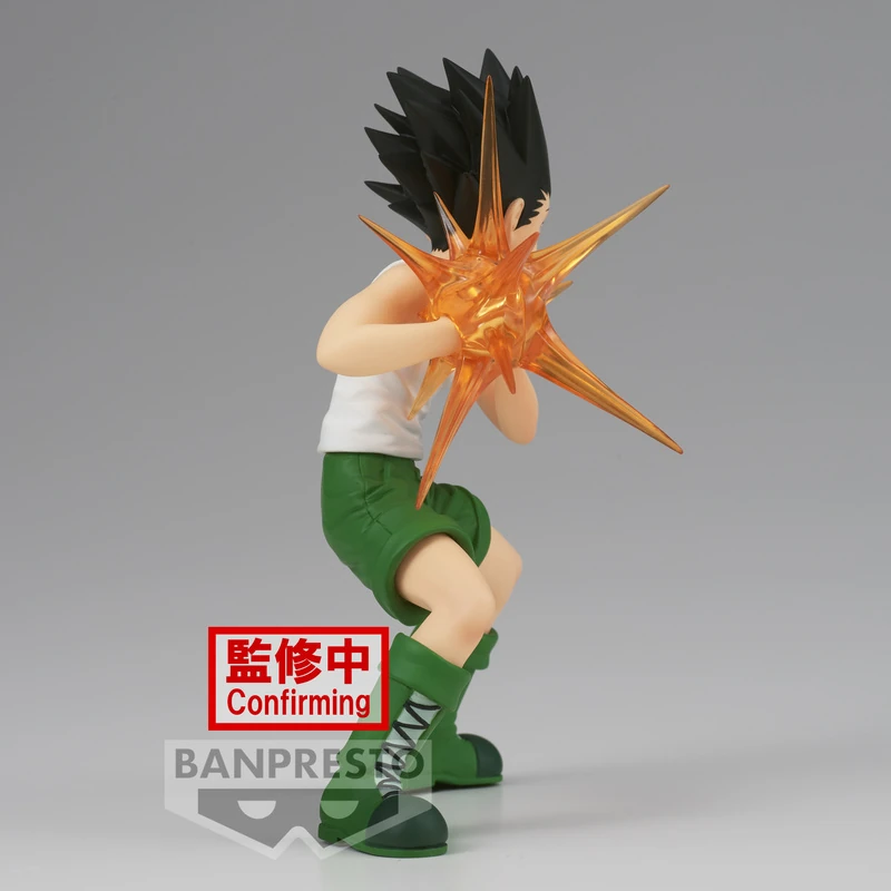 Gon Freecss - Hunter x Hunter - Vibration Stars - Banpresto