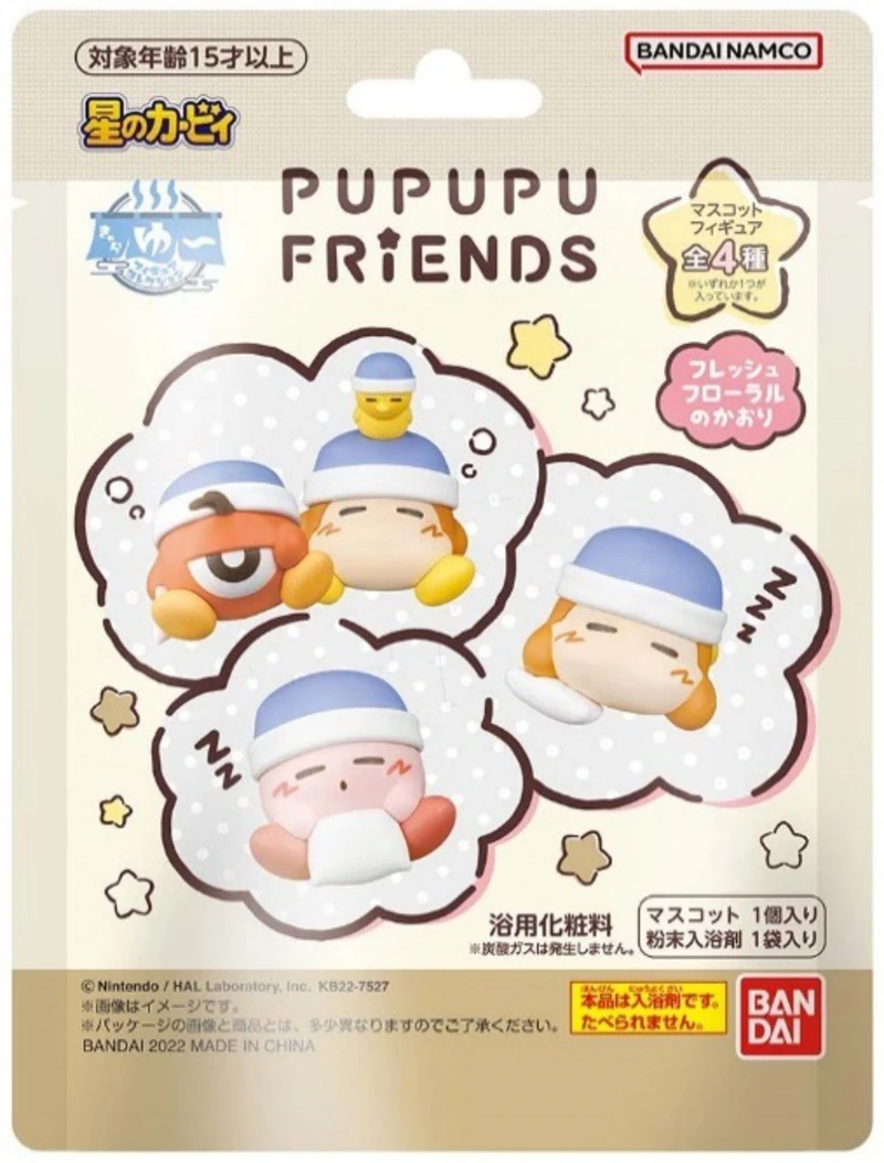 Lucky Box - Kirby's Dream Land - Charayu Figure Collection Pupupu Friends - Bandai