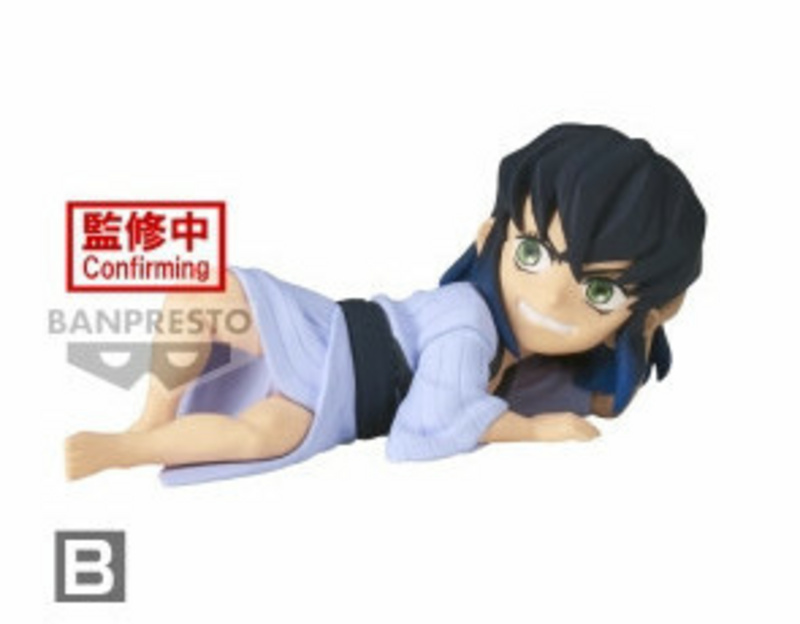 Inosuke Hashibira - Demon Slayer: Kimetsu no Yaiba - WCF ChiBi Minifigur (Inosuke Collection - Version B) - Banpresto