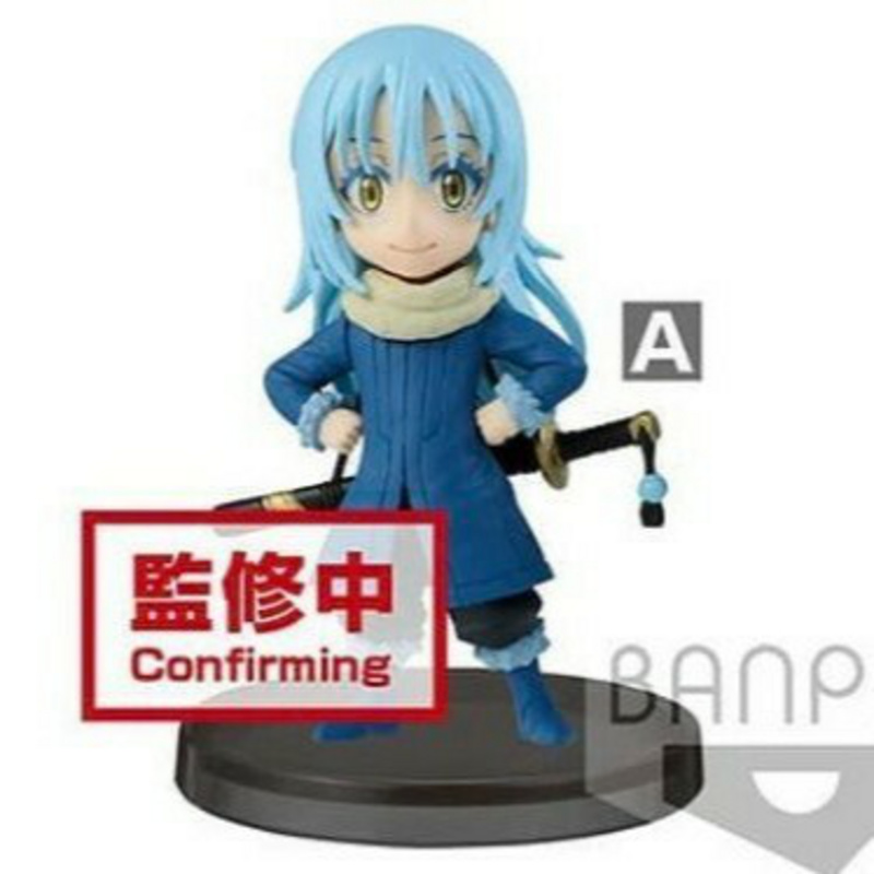 Rimuru Tempest - That Time I Got Reincarnated as a Slime - WCF Minifigur Vol. 1 - Banpresto