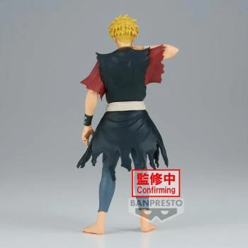 Aza Chobei - Hell's Paradise - DXF - Banpresto