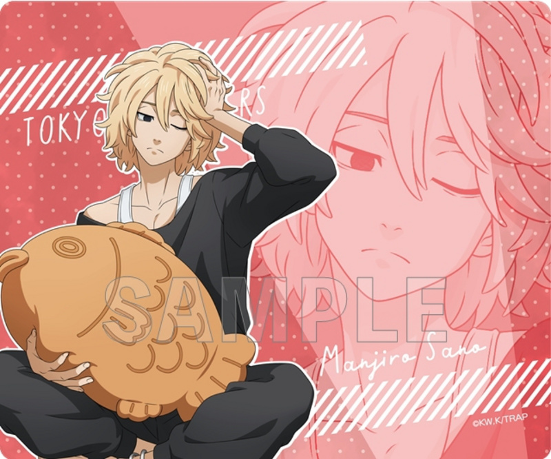 Mikey / Manjiro Sano (Peaceful Holiday Version) - Tokyo Revengers - Mouse Pad / Unterlage - Y Line