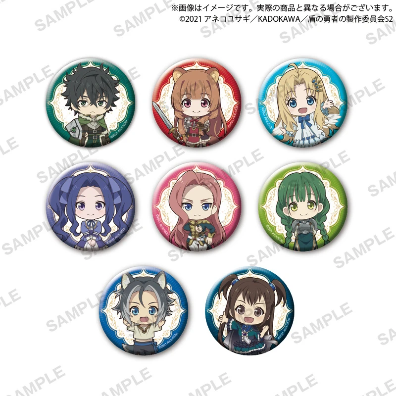 Lucky Box - The Rising of the Shield Hero Season 2 - Button - Bushiroad Creative