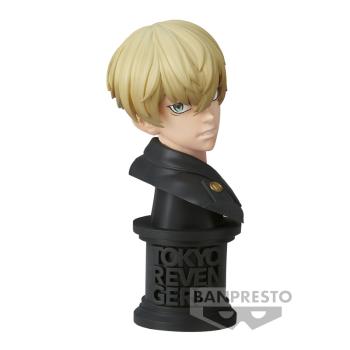 Chifuyu Matsuno - Tokyo Revengers - Faceculptures - Banpresto