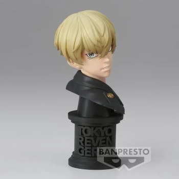 Chifuyu Matsuno - Tokyo Revengers - Faceculptures - Banpresto