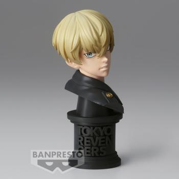 Chifuyu Matsuno - Tokyo Revengers - Faceculptures - Banpresto