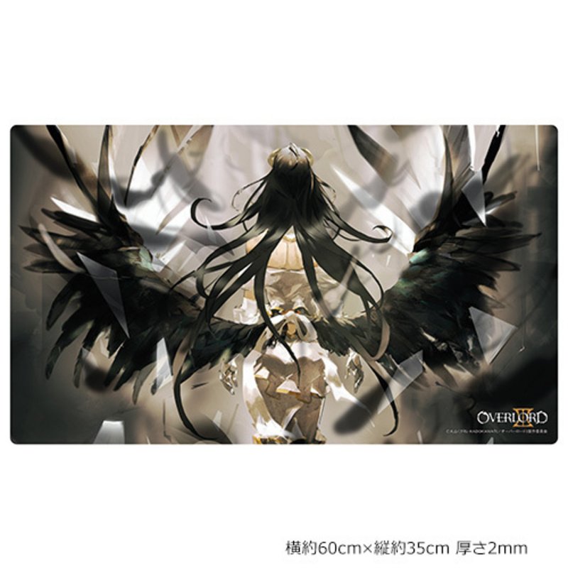 Albedo - Overlord III - Unterlage (Ilustration 2) - Curtain Tamashii