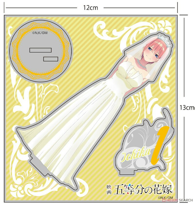 Ichika Nakano (Wedding Dress Ver.) - The Quintessential Quintuplets Movie - Acryl-Aufsteller - Cospa