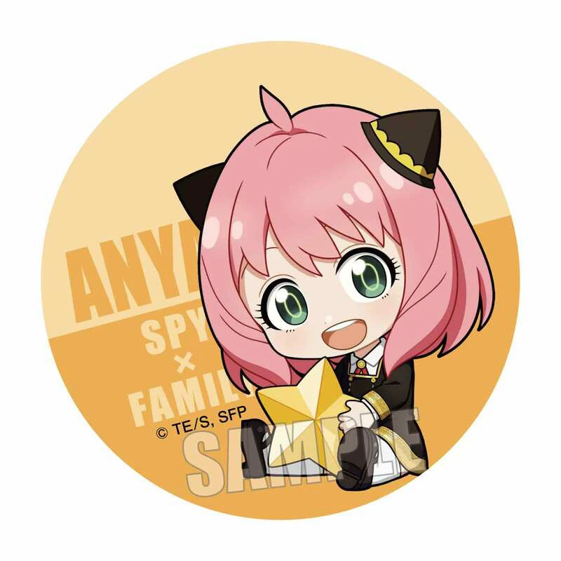 Lucky Box - Spy x Family - Button (GyuGyutto) - Bell House