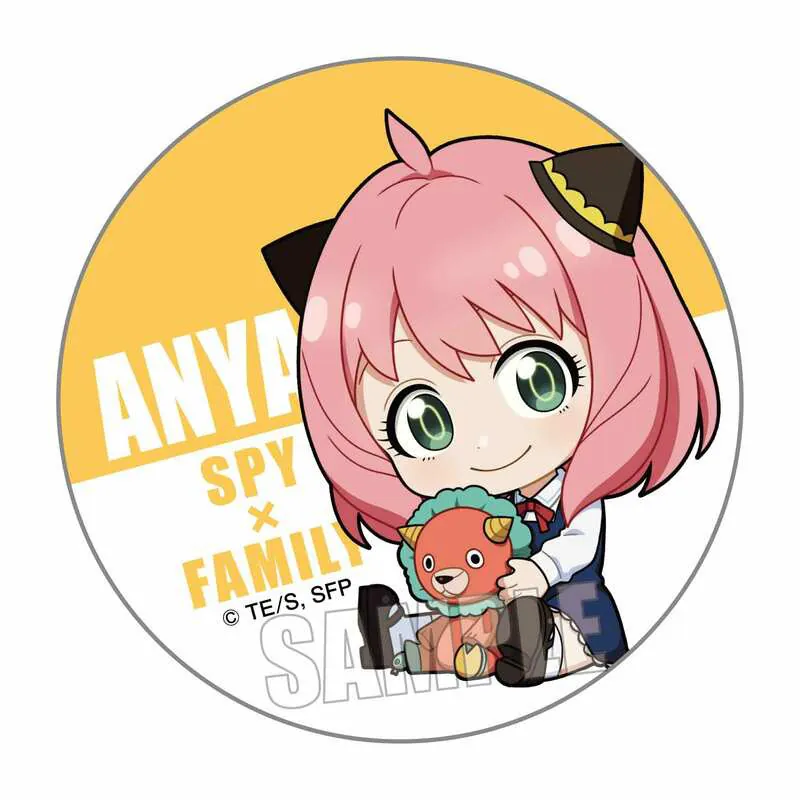 Lucky Box - Spy x Family - Button (GyuGyutto) - Bell House