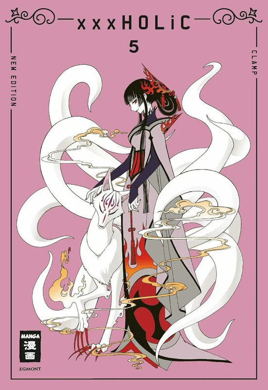 xxxHOLiC New Edition - Egmont - Band 05