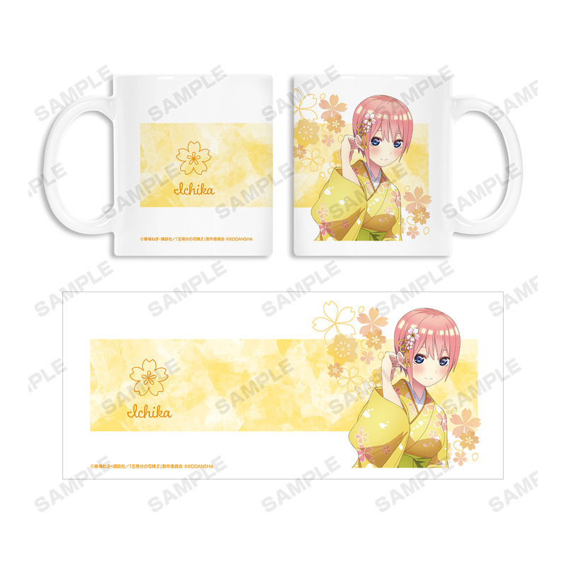 Ichika Nakano - The Quintessential Quintuplets Season 2 - Tasse (Cherry Blossom Kimono Version) - Armabianca