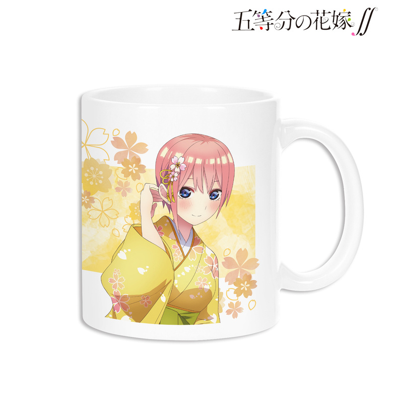 Ichika Nakano - The Quintessential Quintuplets Season 2 - Tasse (Cherry Blossom Kimono Version) - Armabianca