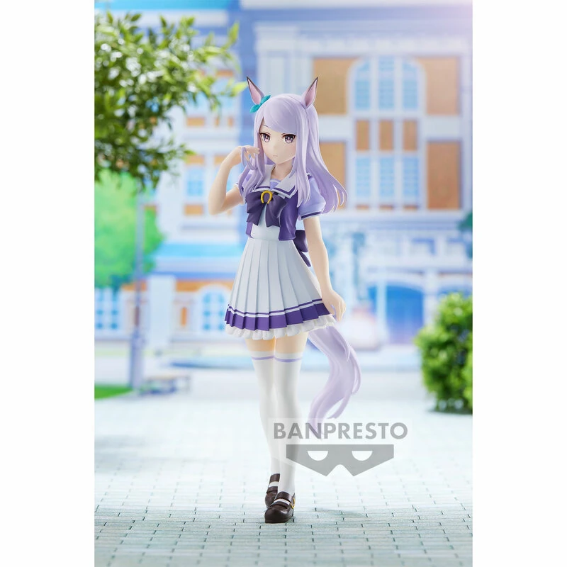 Mejiro McQuee - Uma Musume: Pretty Derby - Banpresto