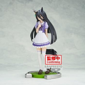 Manhattan Cafe - Uma Musume Pretty Derby - Banpresto