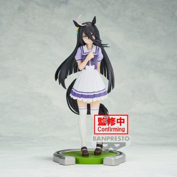 Manhattan Cafe - Uma Musume Pretty Derby - Banpresto