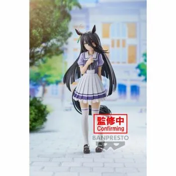 Manhattan Cafe - Uma Musume Pretty Derby - Banpresto