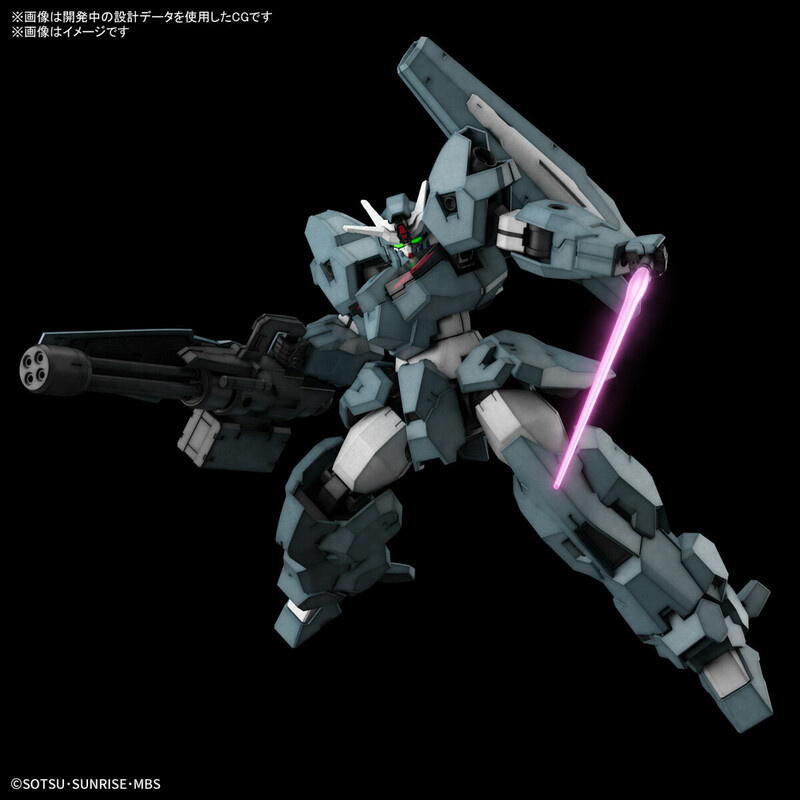 EDM-GA-01 Gundam Lfrith Ur - Mobile Suit Gundam: The Witch From Mercury - HG 1/144 - Modelkit - Bandai Spirits