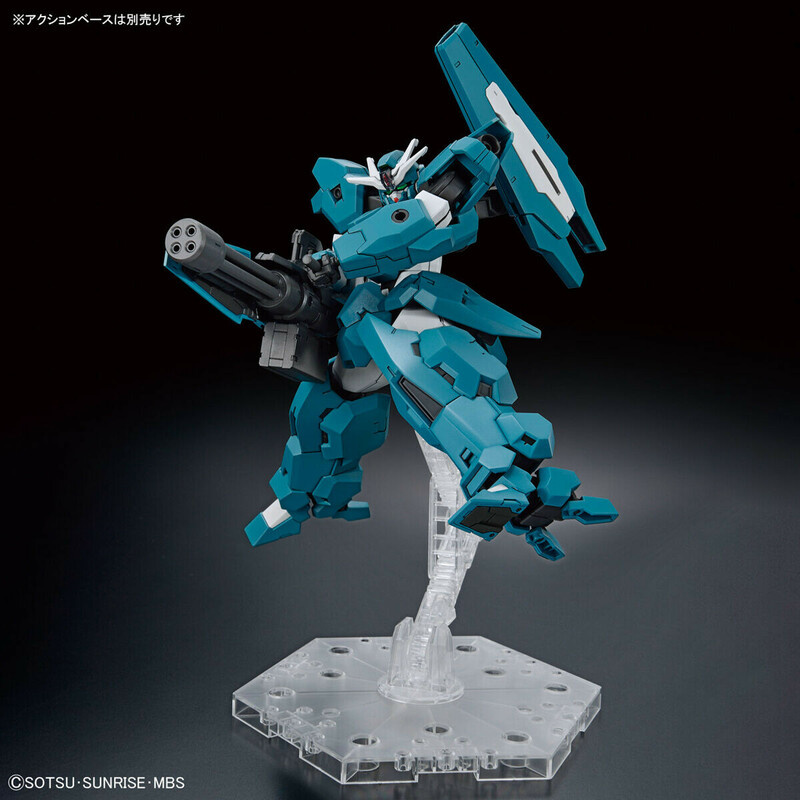 EDM-GA-01 Gundam Lfrith Ur - Mobile Suit Gundam: The Witch From Mercury - HG 1/144 - Modelkit - Bandai Spirits