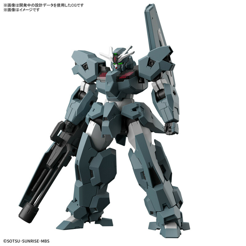 EDM-GA-01 Gundam Lfrith Ur - Mobile Suit Gundam: The Witch From Mercury - HG 1/144 - Modelkit - Bandai Spirits