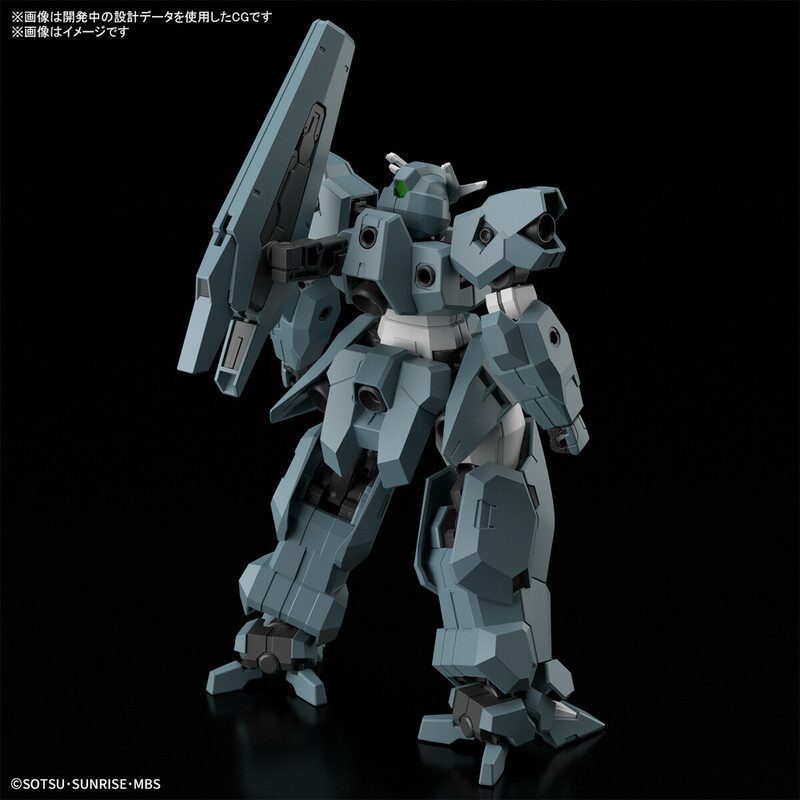 EDM-GA-01 Gundam Lfrith Ur - Mobile Suit Gundam: The Witch From Mercury - HG 1/144 - Modelkit - Bandai Spirits